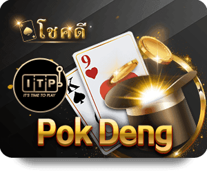 Cards Pd Lp
