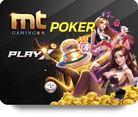 MT Poker