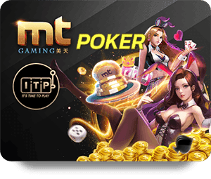 Mtpoker