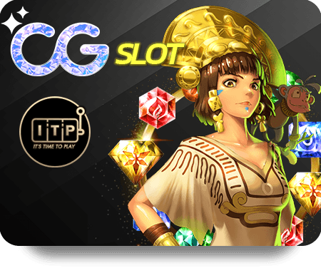 ITP CG