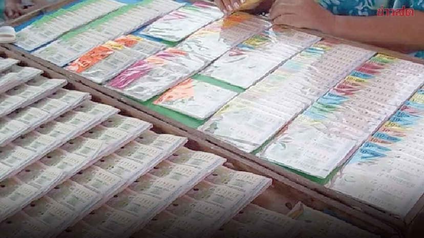 เปิดสถิติหวย งวด 1 กรกฎาคม ย้อนหลัง 10 ปี เผยเลขเด็ดเลขดังเคยออก ลุ้นรวยรอบนี้