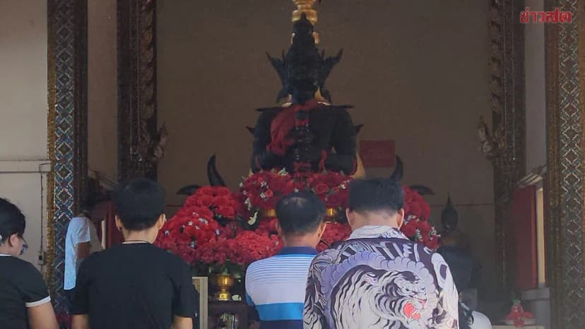 นายหน้าติ๊กต็อก อึ้ง ขอพร ท้าวเวสสุวรรณ ล้วงไหได้เลขดังตรงใจ