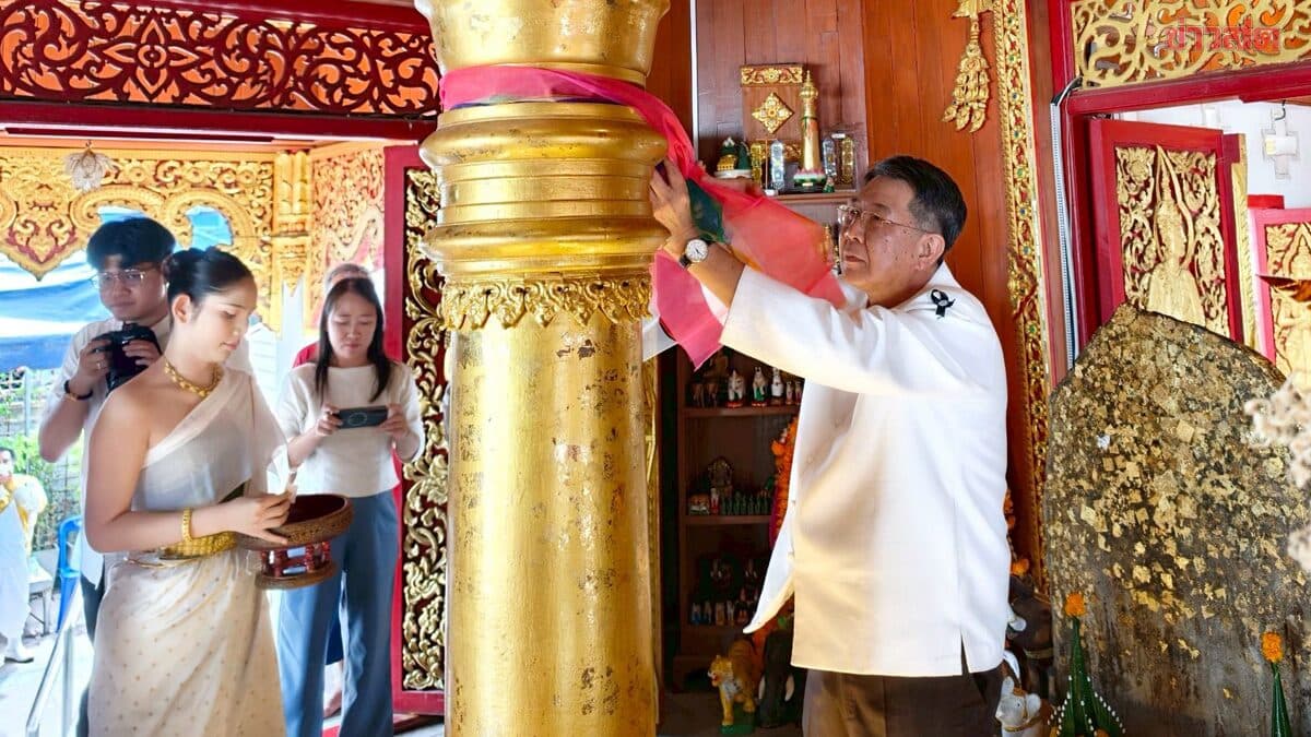 แห่ร่วมพิธีบวงสรวง ศาลหลักเมืองจังหวัดแพร่ ส่องเลขเด็ด 5 ตัว