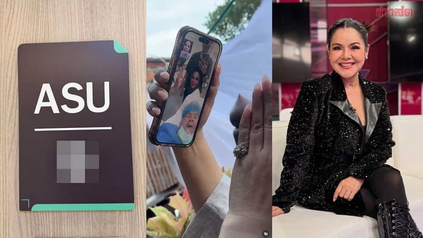 ฮาย อาภาพร ดีใจคุณแม่ผ่าตัดปลอดภัย ไม่ลืมแฟนหวย ยายเล้ง ฝากเลขเด็ด เลขห้อง