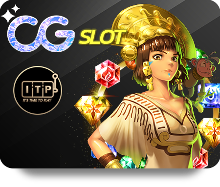ITP CG