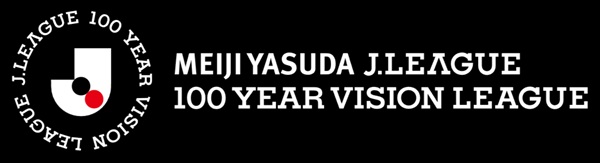 วิเคราะห์บอล เจแปน เจ-ลีก 1 2026 มาชิด้า เซลเวีย VS โตเกียวเวอร์ดี้