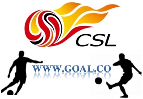 วิเคราะห์บอล ไชนีส ซูเปอร์ลีก 2026 เหอหนาน เอฟซี VS เจ้อเจียง เอฟซี