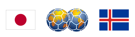 วิเคราะห์บอล กระชับมิตรทีมชาติ 2026 ญี่ปุ่น VS ไอซ์แลนด์